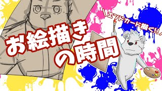 【お絵描き枠】お絵描きの時間9 #Shorts #お絵描き【六連星ヘキサ】