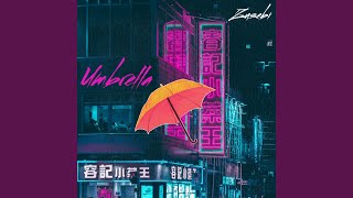 Umbrella