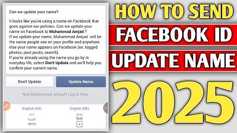 How to send Facebook id update name 2025 | Facebook id ko update name pay kaise bheje 2025