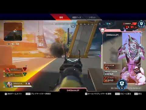 【APEX】G4iSen　チート使って配信中にBAN