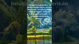 Download Lagu Ing ngarsa sung tuladha  #quotes #pepatahjawa #pituturjawi #tembung #jawa MP3