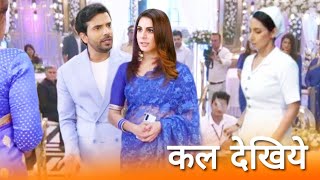 Kundali Bhagya22 Decbig Mystery Reveal Rishabh Exposs Preeta Nurse Exposs Sharlin And Prithvi