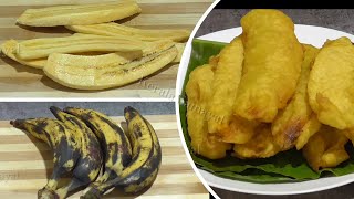 How to make dhaba style Kerala Pazham Pori at home