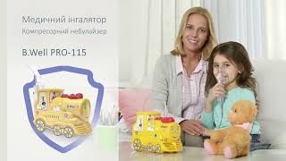 Видеообзор Компрессорный небулайзер PRO-115  
