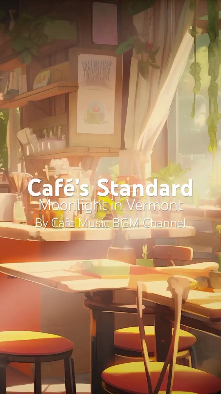 Bask in the Cozy Vibes of a #SunlitCafé as #SmoothJazz Plays, Offering a Moment of #PureRelaxation