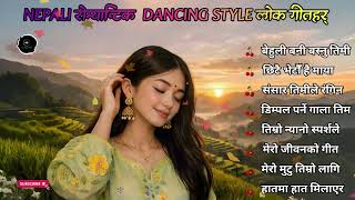Best Nepali Romantic Dance Folk Songs 🎶 | Trending Lok Geet screenshot 1