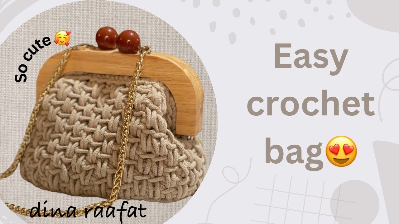 شنط كروشيه _شنطه كروشيه بفريم خشب_crochet bag_dina raafat _magic yarn