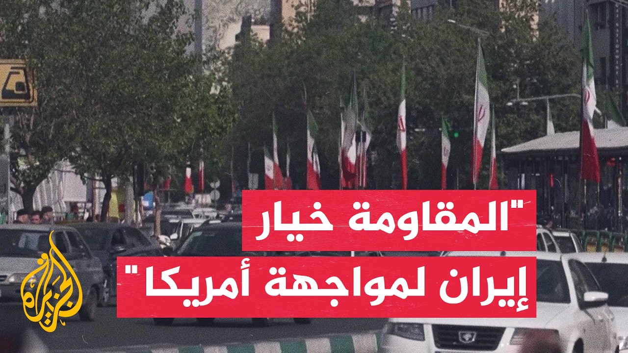 ���� �����: ������ �������� ����� �������� ���� ������ ��� ���� ��������
 - نشر قبل 45 دقيقة