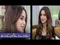 Watch My First Performance Was On The Biggest Platform - Aima Baig Online In Hd