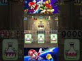 マリオパーティ9 ミニゲーム ファニー 骨壺に入れる マリオvsルイージvsワルイージvsワリオ COM最強 たつじん Shorts マリオパーティ9 ミニゲーム ファニー 骨壺に入れる マリオvsルイージvsワルイージvsワリオ COM最強 たつじん Shorts