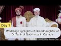 Day 1  highlights of dr tahir ul qadri mza granddaughter wedding ceremony alqadriahouse shorts 1