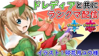 しぇいどch Vtuber バーチャルyoutuber