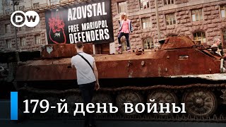 179-й день войны: "парад" разбитой техники РФ - как в Украине готовятся ко Дню независимости screenshot 3