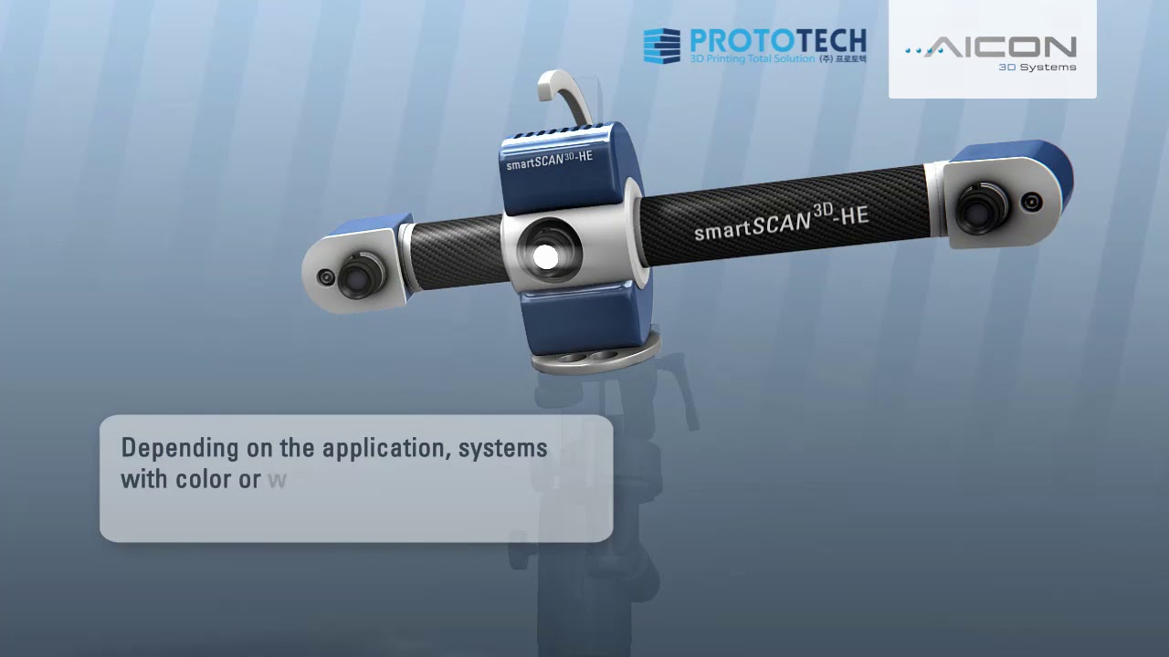 [3D스캐너] AICON SmartScan - YouTube