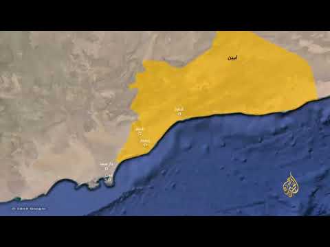 🇾🇪 المشهد في الجنوب اليمني كما ترسمه خارطة المعارك
