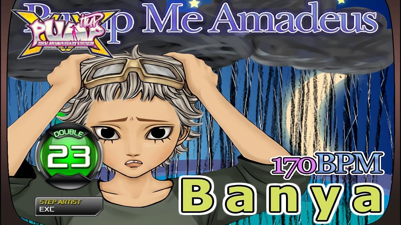 [PUMP IT UP XX] Pump Me Amadeus (펌프 미 아마데우스) D23