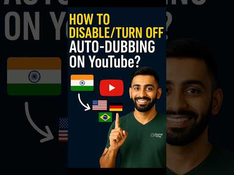 How to Turn