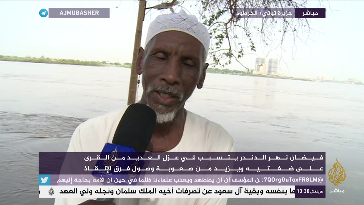 استعدادات سكان جزيرة توتي في السودان بعد ارتفاع منسوب مياه النيل
