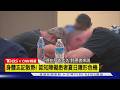 【CNN精選】身體忘記散熱! 認知障礙患者「夏日中暑」隱形危機｜TVBS新聞 @TVBSNEWS01