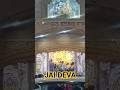 Jai deva karvan sandhu viral