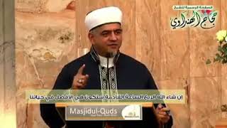 Qari Hajaj Hindawe 2019-2020 Qirat Quran screenshot 4