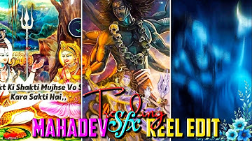 મહાદેવ SFX રીલ્સનું કેપકટમાં એડિટિંગ || ભગવાન શિવ VFX ટ્યુટોરીયલ