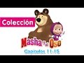 Masha y el Oso - Сolección 2 (Capítulos 11-15) 30 minutos