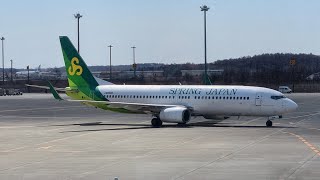 Powerful TakeOff in the blue Sky - Boeing 737-800 Spring Airlines Japan at Chitose