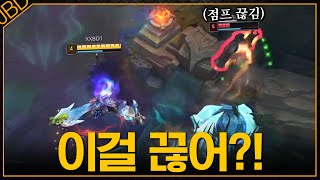 상대 트타 오열시키는 밧런들의 미친 기둥ㅋㅋㅋ 【ALL 스크림】