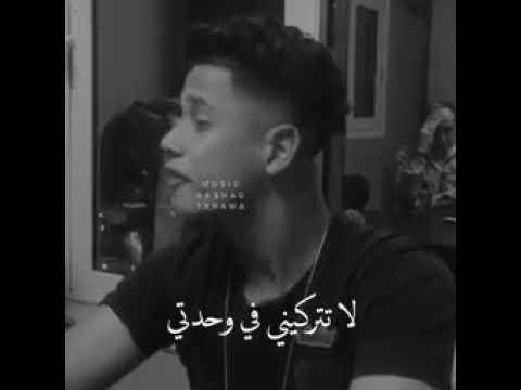 يا اميرتي ياجميلتي يا سيدة كل النساء