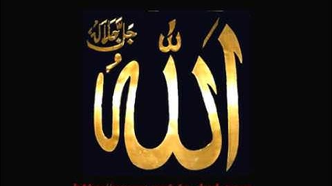 Coran en kabyle (Sourate Al Kahf) kabyle musulman سورة الكهف بالقبائلية