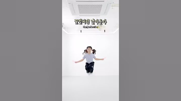 피어스 2단 줄넘기 대결 했는데 너무 잘하는거 아닌가요?😳 #예능 #각종유머 #웃긴영상 #줄넘기 #줄넘기운동 #funnyvideo #funny