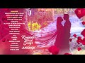 Super 20 ROMANTIC HINDI SONGS 2016  Love Songs 2016  Audio Jukebox T Series Mp3 Song