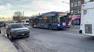 Maimonides Ambulance Responding