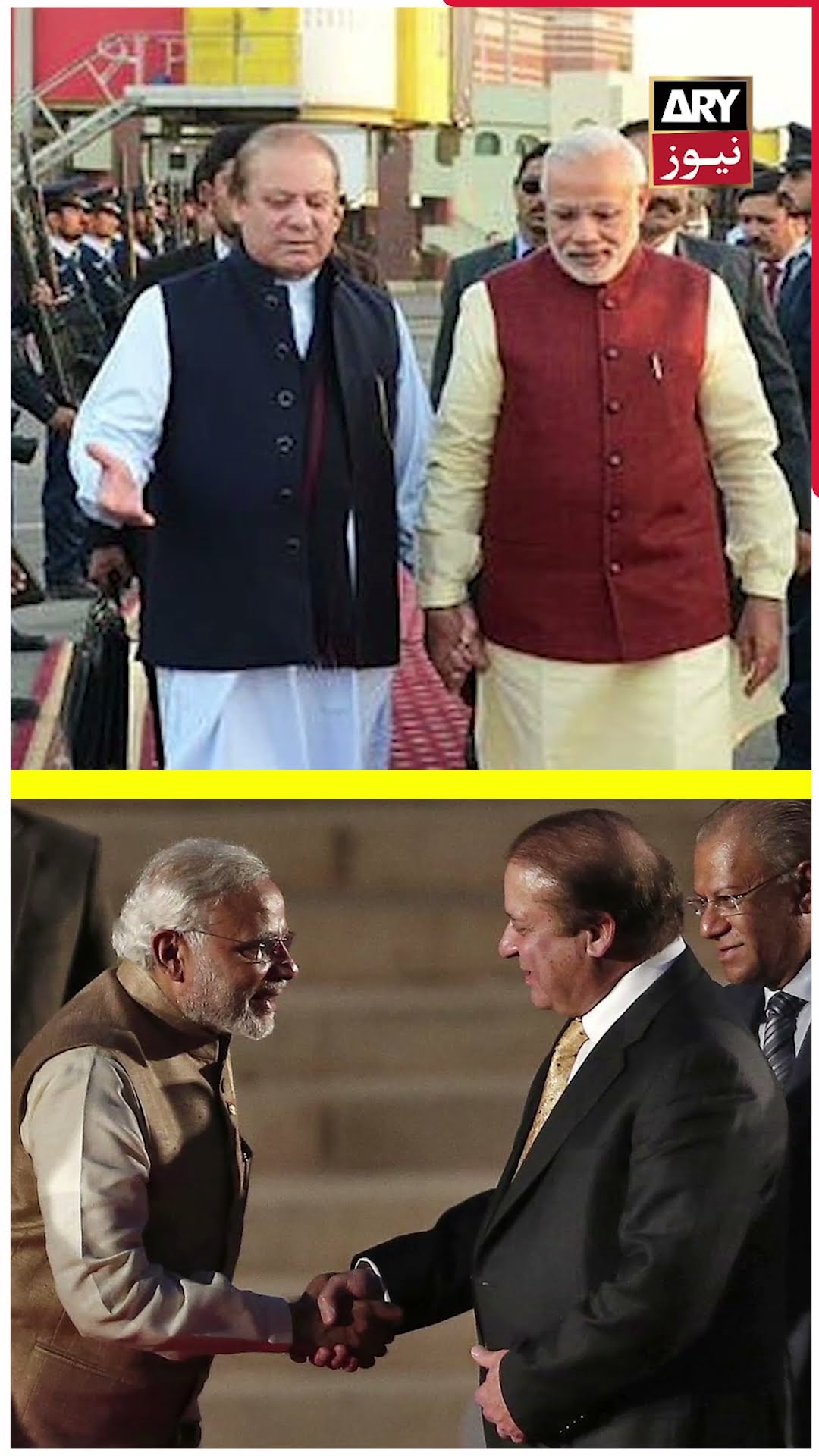 #indiacricketteam #pakistan #indiangovt #indiacricketboard #icc #arynews #youtubeshorts #reels