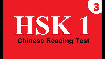 Chinese hsk test - hsk level 1 (reading no.3) |Learn Chinese from A-Z