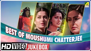 Best of Moushumi Chatterjee | Bengali Movie Song Video Jukebox | মৌসুমি চ্যাটার্জী