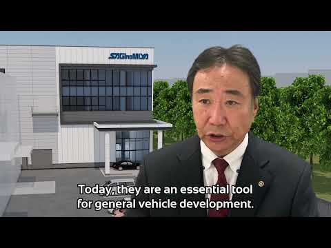 SAGINOMIYA SEISAKUSHO - Introducing the new DiM simulator and simulation center at Saginomiya
