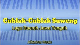 Cublak-Cublak Suweng - Lagu Jawa Tengah (Karaoke/Lirik/Minus one)