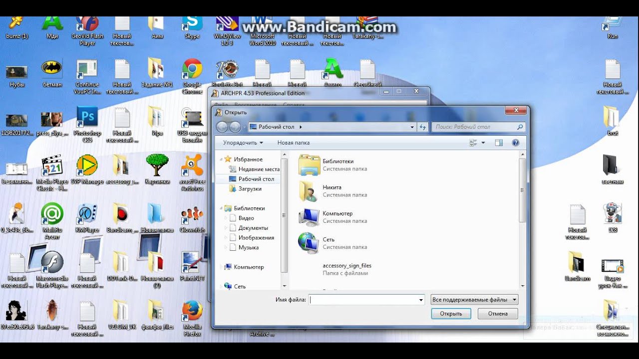 Uname user php hdd cwd