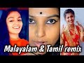 Malayali chechi tiktok videos | Malayalam & Tamil remix videos