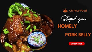 Chinese Gourmet Homestyle Pork Belly#Country Food#Life In China#Sannong