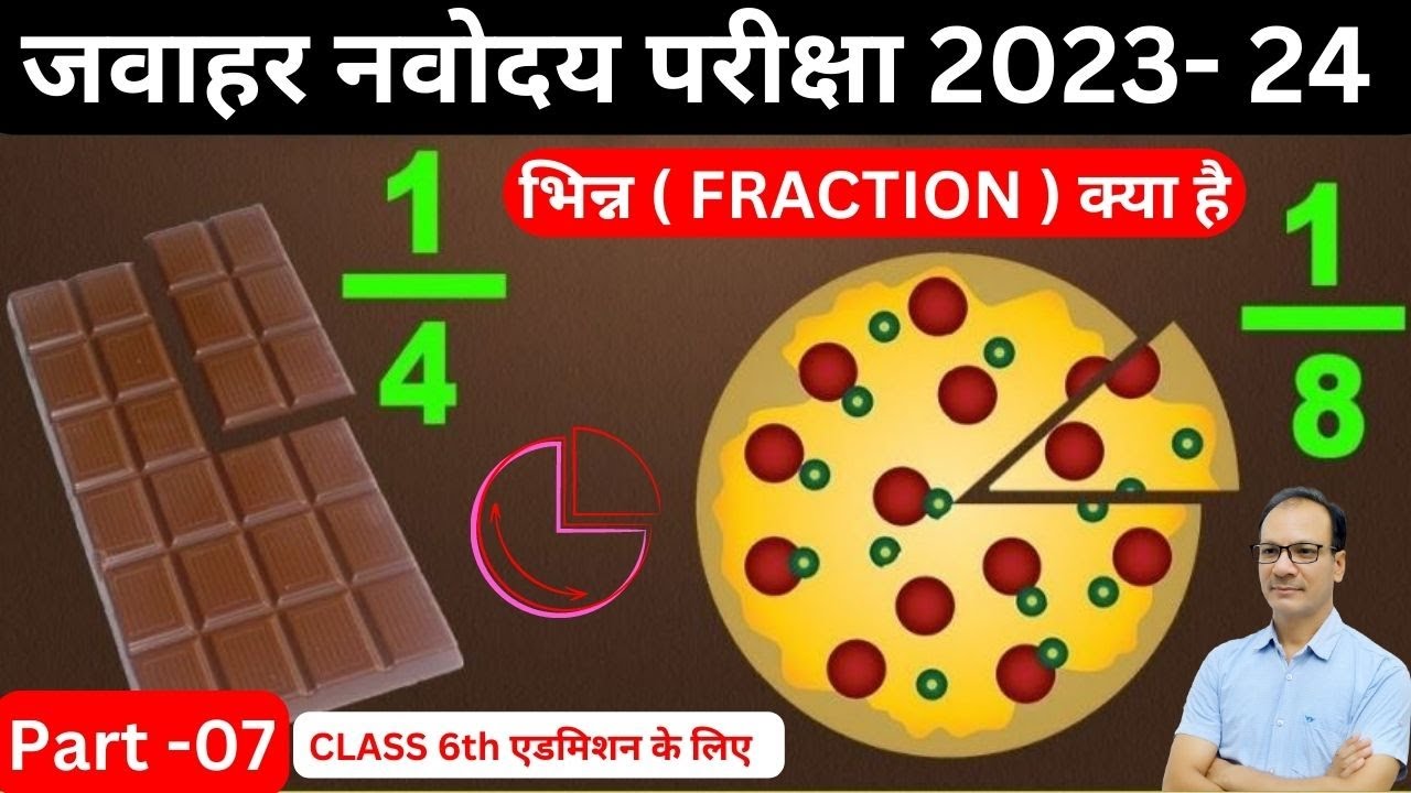 Jnv concept of fraction and decimal fraction