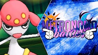 POKÉMON ULTRASOL & ULTRALUNA~METRÓNOMO BATTLES: ¡QUÉ LE HA PASADO A MI BAYA!