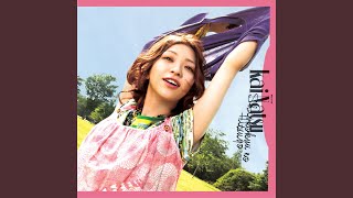 kainatsu - ラビュー