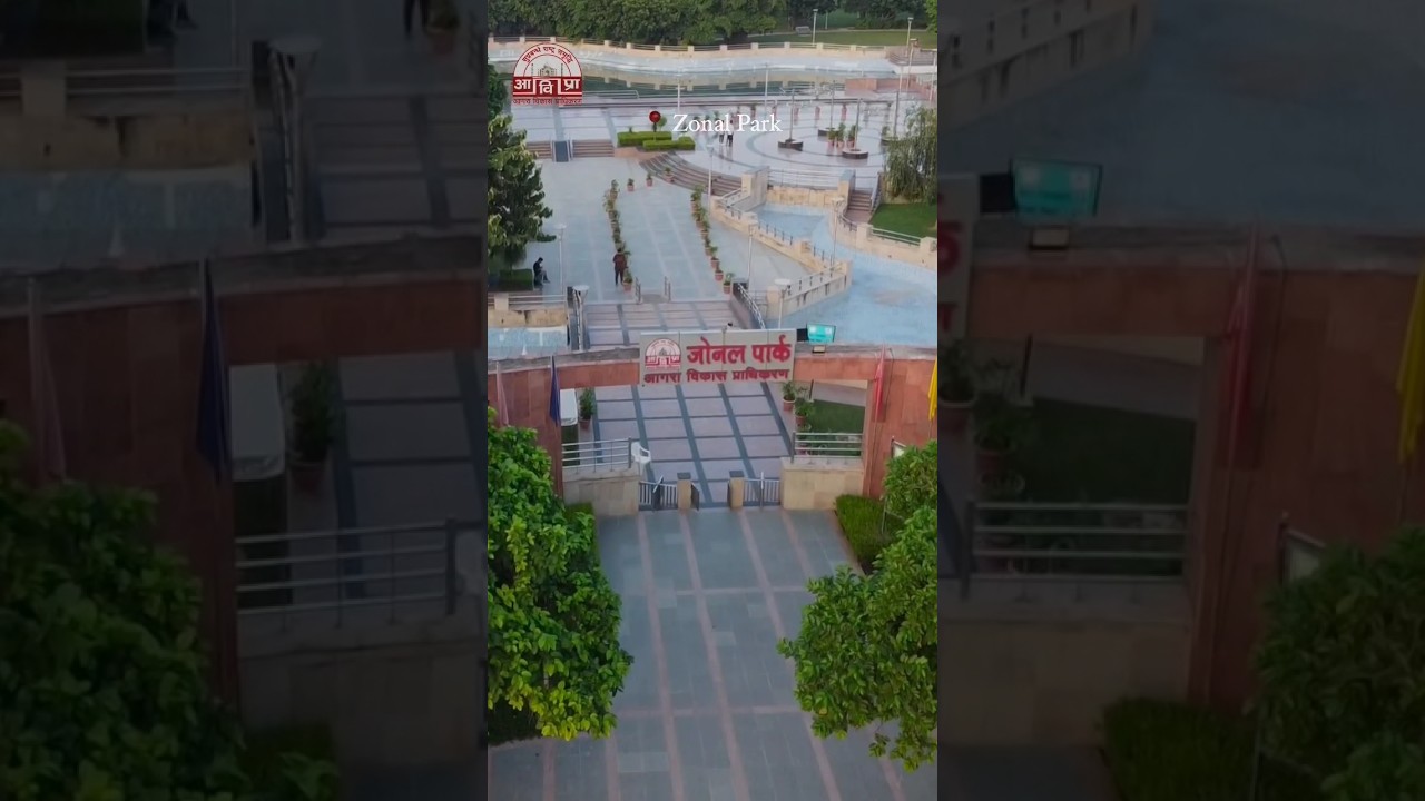 Zonal park apna Agra videos 
