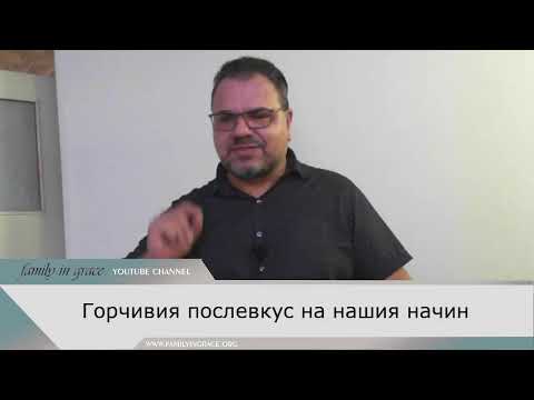 Видео: Защо калангите устояват на холандците през 1770 г.?