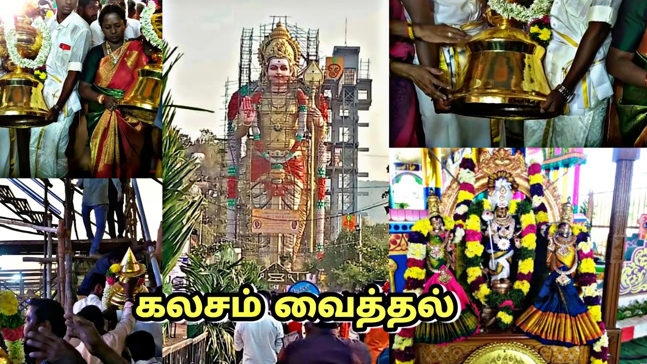 Kalasham Vaiththal | 146 Muththu Malai Murugan | AASAI THOSAI