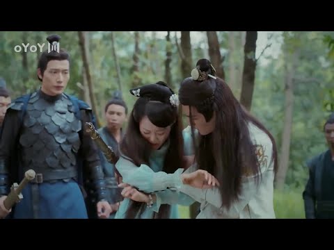 亲爱的义祁君 💖 醜妃遇險滿身是傷，君上心疼極了，拼命保護醜妃 💖 Chinese Television Dramas