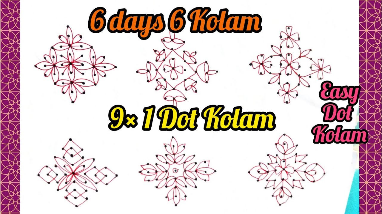 9×1 Dots Kolam 🌻 Easy Dot kolam 🌻 Small Kolam!! simple kolam 🌻 muggulukolam